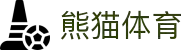 熊猫体育「中国」官方网站 - 快乐运动,智慧健身